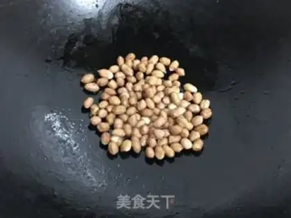 Make Gold medal step 1