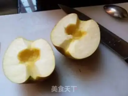 Make Rose apple pie step 0