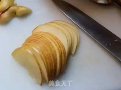 Make Rose apple pie step 1