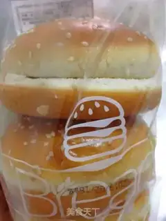 Make Beef burger step 0