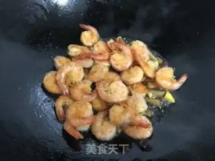 Make Gold medal step 7