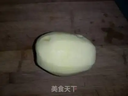 Make ♪ Taste potatoes ♪ step 0