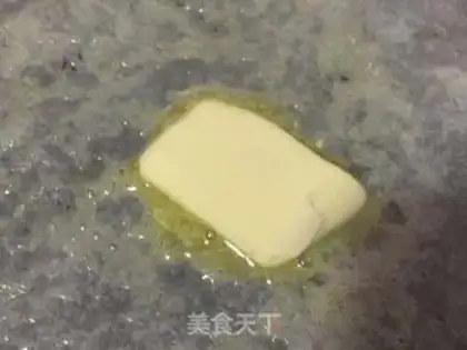 Make Beef burger step 2