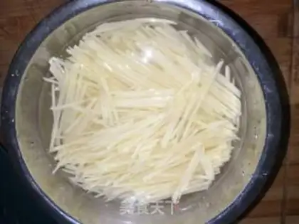 Make ♪ Taste potatoes ♪ step 1