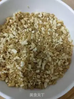 Make Sweet peanut bag step 1