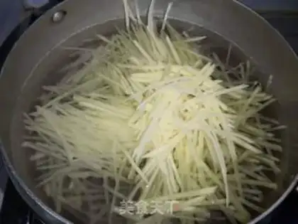 Make ♪ Taste potatoes ♪ step 2