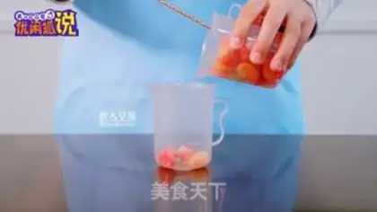 Make ♪ Happy Tea Net Red Milk Tea ♪ step 0