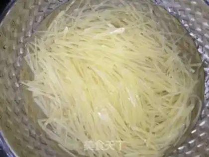 Make ♪ Taste potatoes ♪ step 3