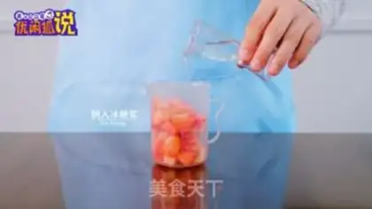 Make ♪ Happy Tea Net Red Milk Tea ♪ step 1
