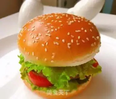 Make Beef burger step 7