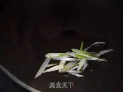 Make ♪ Taste potatoes ♪ step 5