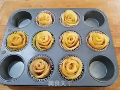 Make Rose apple pie step 11