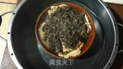 Make Plum chow step 20