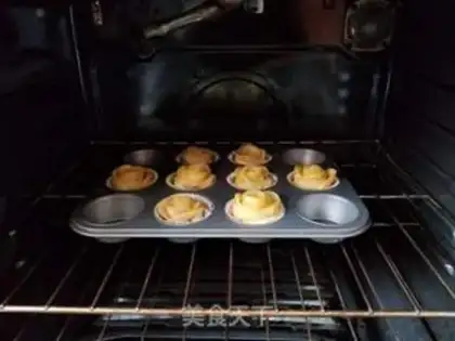 Make Rose apple pie step 12