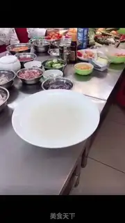 Make Mango Simirou step 3
