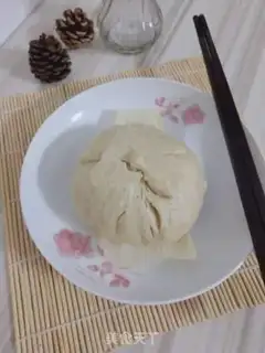 Make Sweet peanut bag step 9