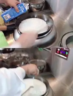Make Mango Simirou step 4