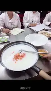 Make Mango Simirou step 6