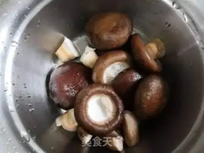 Make Mushroom oil step 0