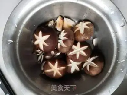 Make Mushroom oil step 1