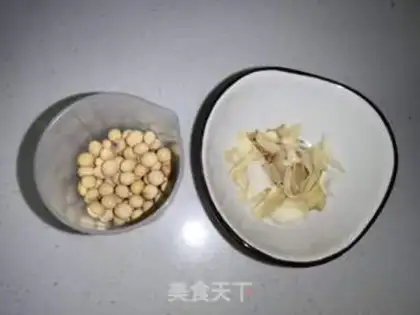 Make The potion lilies step 0