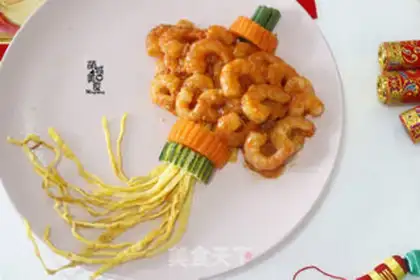 Make Shrimp ball step 6