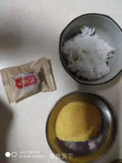 Make Sugar millet step 0