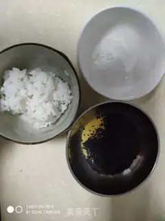 Make Black sesame paste step 0