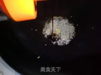 Make Mushroom oil step 9