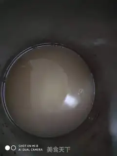 Make Sugar millet step 1