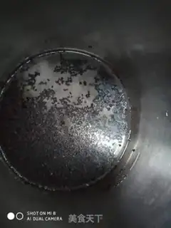 Make Black sesame paste step 1