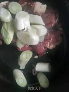 Make Beef step 1