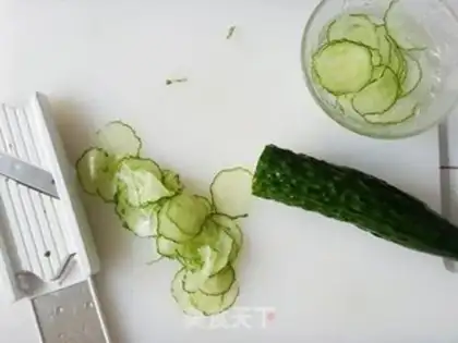 Make Cyan red salad pasta step 0