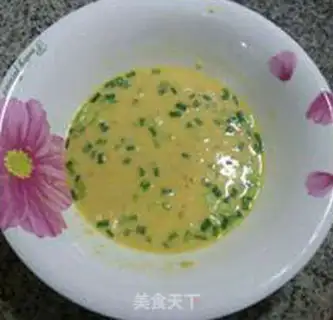 Make Onion egg oatmeal step 5