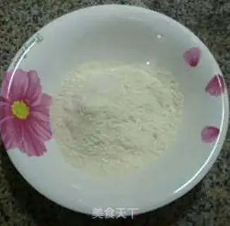 Make Blue carrot pie step 0