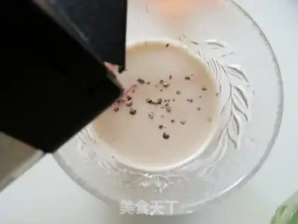 Make Cyan red salad pasta step 5