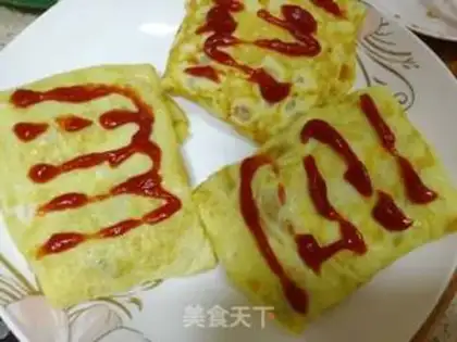 Make Egg bun step 6