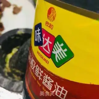 Make I