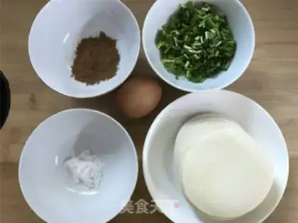 Make A dumpling onion cake step 0