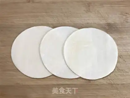 Make A dumpling onion cake step 2