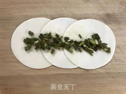 Make A dumpling onion cake step 3