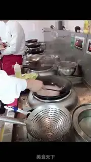 Make Eggplant shrimp step 1