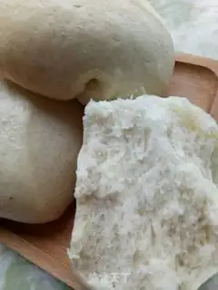 Make I