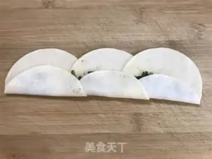 Make A dumpling onion cake step 4