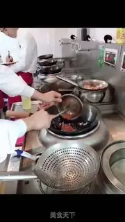Make Eggplant shrimp step 3