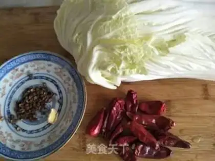 Make Spicy cabbage step 0