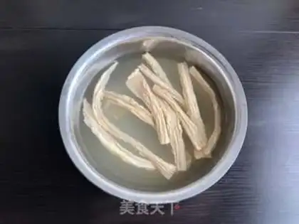 Make It