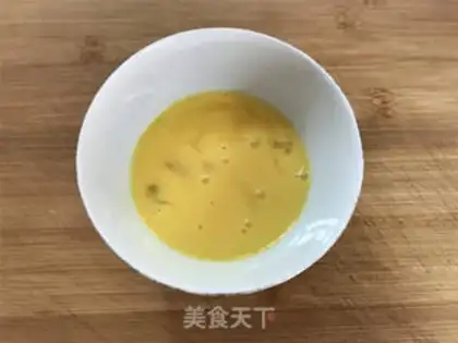 Make A dumpling onion cake step 7