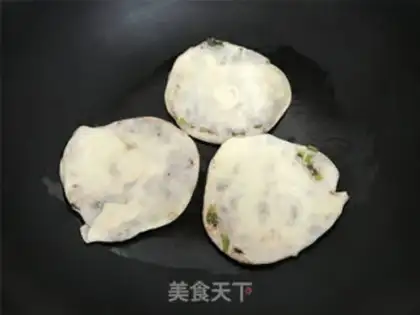 Make A dumpling onion cake step 8