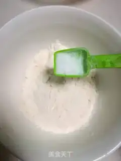 Make Carrot step 1